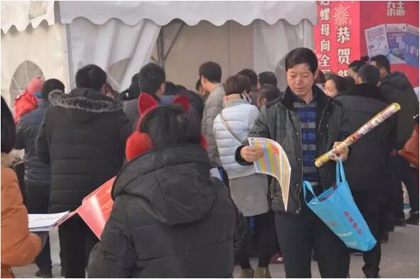 點擊打開原圖
