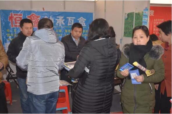點擊打開原圖