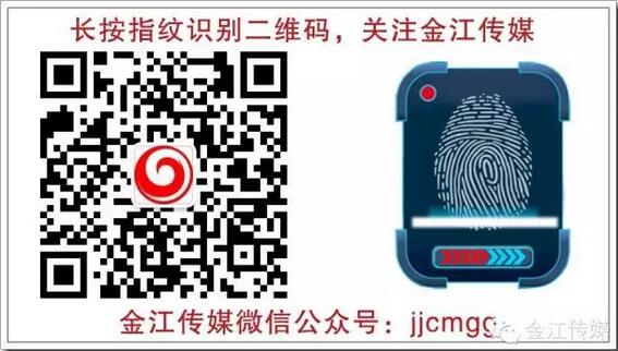 點擊打開原圖