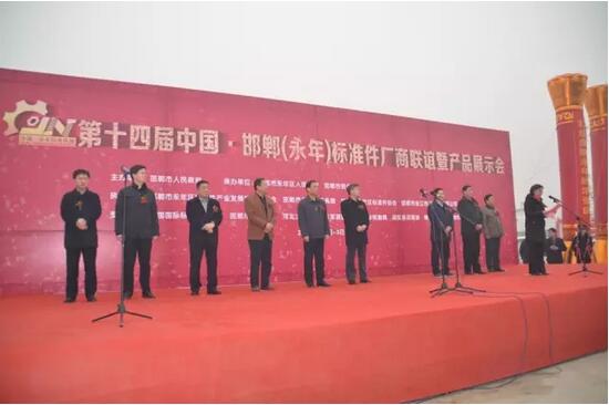 點擊打開原圖
