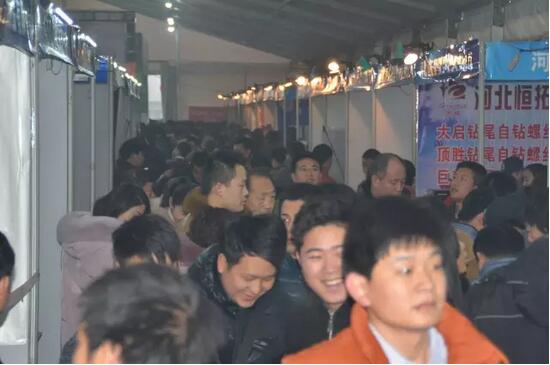 點擊打開原圖