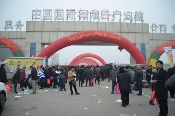 點擊打開原圖