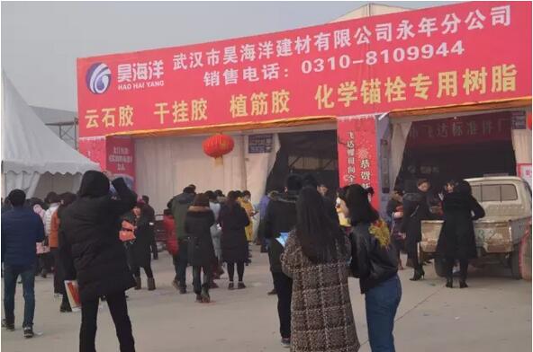 點擊打開原圖